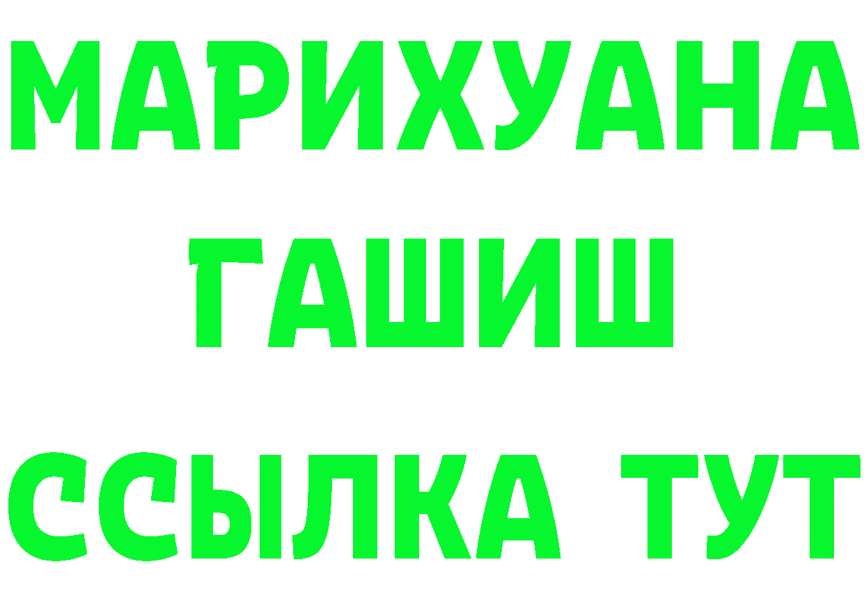 Метадон мёд ссылка это мега Ликино-Дулёво